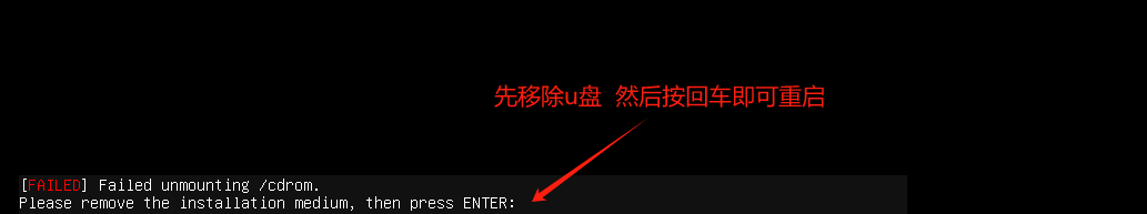 步骤21图